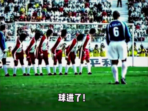 “Membalas salam dengan membungkuk sampai kebiasaan berlebihan🤣” #Lucu #SepakBola #BolaBasket