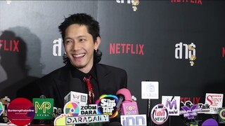 ปั๊บโปเตโต้ ใน งานงานแถลงข่าวซีรีส์ สาธุ #สาธุNetflix #NetflixTH #ปั๊บโปเตโต้ 25-03-67