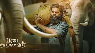 ᴘᴀᴅᴀɪ ᴛʜᴀʟᴀɪᴠᴀɴ (2025) 1080ᴘ ʜᴅ ᴛᴀᴍɪʟ