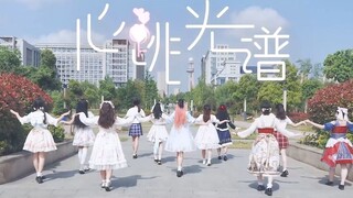 【BDF2022丨安徽农业大学】TNT动漫社♡心跳光谱♡和安农大啦啦队美女们的梦幻联动