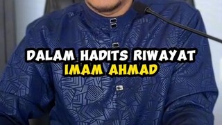 Assalamualaikum warahmatullahi wabarakatuh, Subhanallahi wabihamdihi Subhanallahil adzim