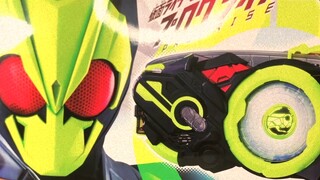 [Kamen Rider 01 - Standard Belt Review] The thinnest 01 belt review, with a bonus up moment of true 