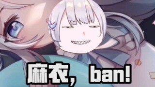 【Shizuku Ruru】You dare to call me auntie?!