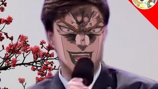 ดิโอ คัตพลัม