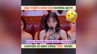 Bậc thầy chém gió #videohai