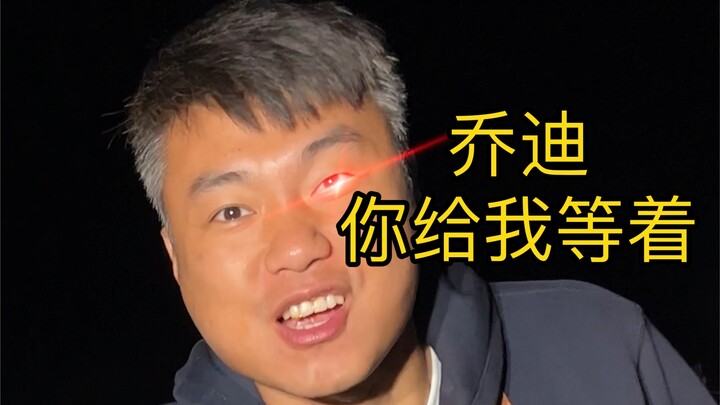 西班牙的野生梭子蟹又泛滥成灾了，看我怎么现捞现做“香辣梭子蟹”来馋哭老外！