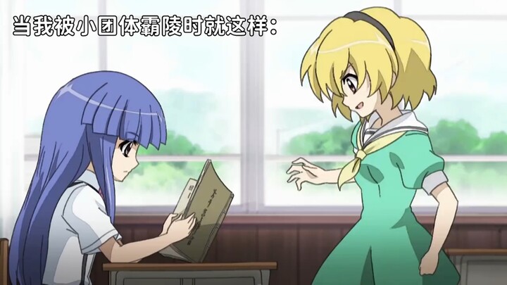 “This is what you should do when you’re bullied by a clique”