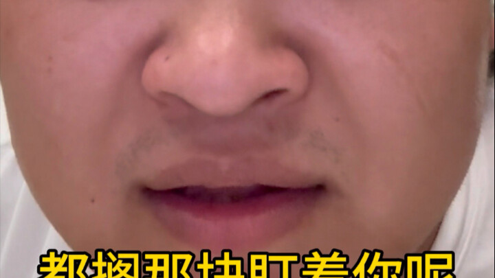 The abyss is also staring back at you.