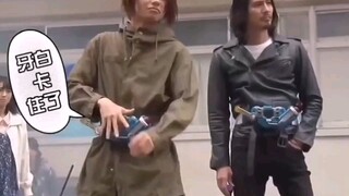 Kamen Rider: Honest Man dan Red Daddy bertransformasi secara membabi buta tanpa efek khusus, tetapi 