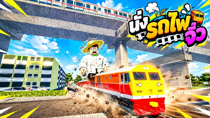 นั่งบังคับหัวรถจักรจิ๋ววิ่งไปต่ิขบวนเพื่อทำขบวน