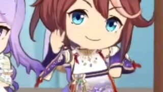 Da da da da da~