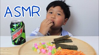 ASMR eating sound ขนมขาไก่ สาหร่าย อาลัว