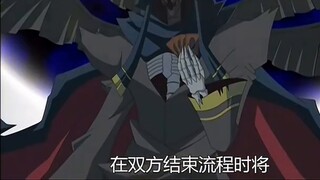 Saudari Bei diculik? ! Judai secara langsung memanggil Dewa Xinyu Xia yang terkuat!