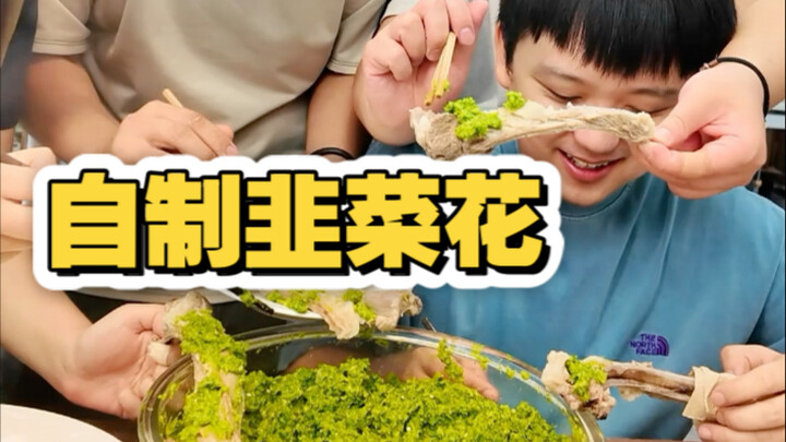 Hương vị tươi ngon đầu tiên của mùa thu bắt đầu từ hoa hẹ.