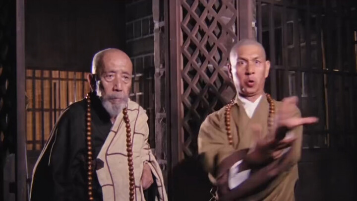 Early “lying flat and giving up” footage from Wulong Courtyard!