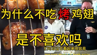 【Bentrokan sihir】 Untungnya teknologi ada di tangan peradaban.