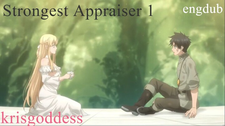 Stronges Appraiser Ein ep 1 English Dubbed