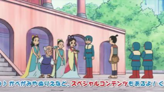 Doraemon Episode 748