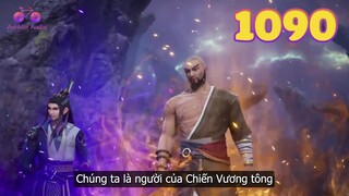EP1090 | Khám phá bí mật trong Hư Không Triều Tịch Hải, Tần Trần gặp phải Chiến Vương Tông