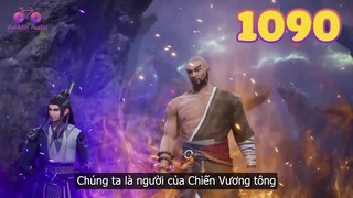 EP1090 | Khám phá bí mật trong Hư Không Triều Tịch Hải, Tần Trần gặp phải Chiến Vương Tông