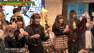 秋葉原で女装男子によるファッションショー開催【ユメミル&axes femme】