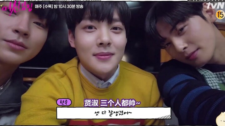 [K-Drama | Behind the Scenes] Goddess Descends: The Zhoujing Family vs. Xiuho and Shujun in a Dumpli