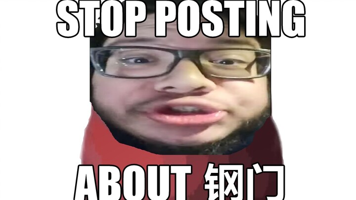 The steel door destroyed my mental state.