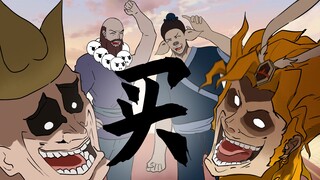 孙悟空：什么年代了！谁还用传统消费观啊！！