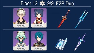 Abyss Guide F2P Duo Bennett C6 Xiangling C6 Sucrose C6 Xigqiu C6 4* Weapons Abyss 12 Genshin Impact