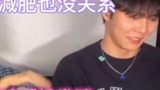 ฝันย้อนไปถึง vlog เดทแรก!!! หลี่จวินเฉิงมักจะโอบล้อมเฉิงห่าวด้วยความรักเสมอ เมื่อเฉิงฮ่าวอ้วนขึ้น เข