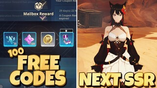 NEXT SSR HAS BEEN REVELED BUT THE TYPING IS 😬 100 FREE CODES - Solo Leveling Arise