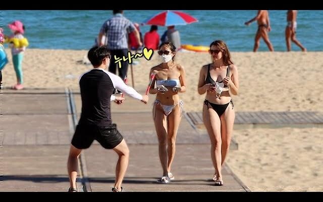 สาวงาม Haeundae มอบ "ดอกกุหลาบ" เป็นของขวัญ❤