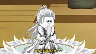 第14集：因果未了，陈天赠天道法轮。