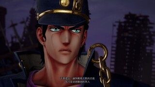 "Jump Fight" JOJO Team vs Dragon Ball Team Goku taunts Jotaro at the beginning!