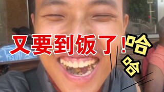 讲师:北美第一打野