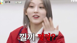 出差十五夜下期预告：星船特辑！IVE+李东旭+宇宙少女+宋承宪+李光洙+柳演锡+金帆