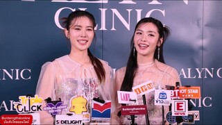 อันดา- ลูกแก้ว งาน เปิดตัว #AlynClinicxMBAL #lookkaewkamollak #andaanunta #Anunkamol 29-03-67