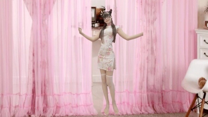 E là ai?e chỉ là cô gái dịu dàng đến đáng kể