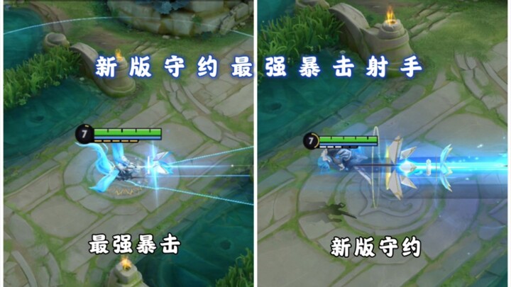 286% Crit Damage on Basic Attacks! Guan Yu’s New Passive Is Insane—He’s Officially the Strongest Cri