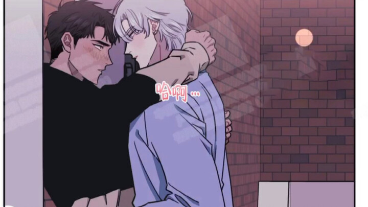 【การ์ตูน】｜ม้าไม้ไผ่｜ภรรยาของฉันสำลักขณะจูบ เล่ากงจึงตัดสินใจเลิกสูบบุหรี่! ฉันมึนเมาเล็กน้อยและมีฟอง