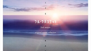 เพลงประกอบอนิเมะ "Fruits Basket ซีซั่น 2" เวอร์ชันเต็ม "Chaseru Mirai" / Uta Arii [เนื้อเพลงจีน-ญี่ป