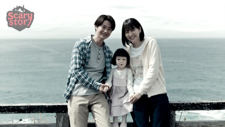 Cerita Film DollHouse (2025) - Boneka Dijadikan Anak