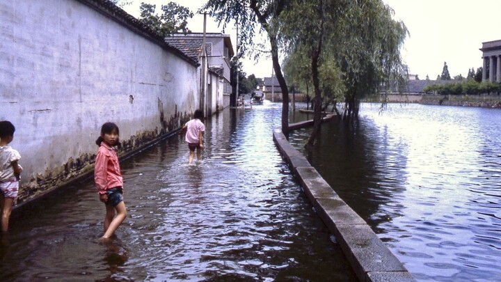 1983 Suzhou kids, carefree and without a worry