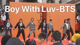 厦门高中生路演防弹少年团《Boy With Luv》整个中山路都沸腾啦～薪火相传义演活动～