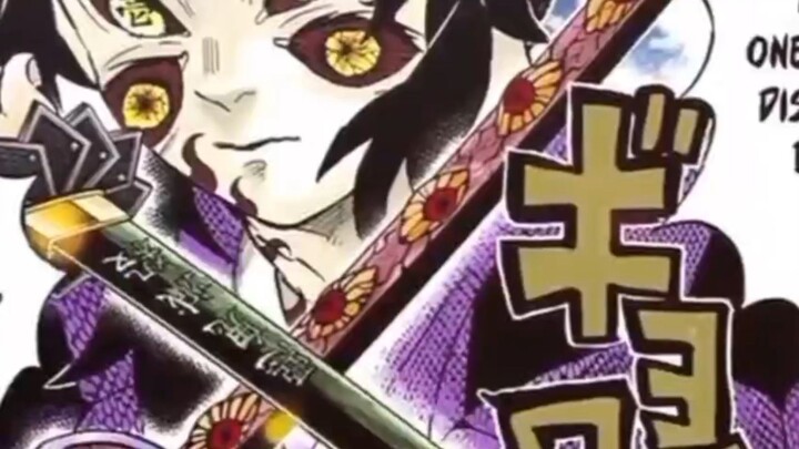 demon slayer tanjiro vs Sasuke