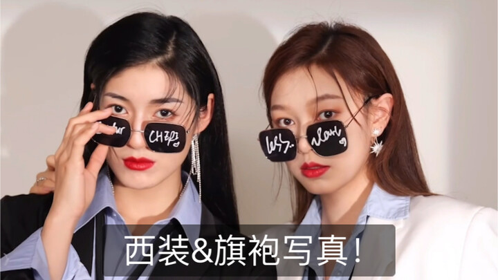 ظننت أنهم جاؤوا لتصوير فيلم كبير، لكنهم أفسدوا علينا الأمر تمامًا! ومع ذلك، فسِترة القفّة رائعة حقًا