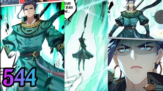 Dragon Prince Yuan ( Yuan zun )(new anime 2023) || Episode = 544 in Hindi || @Ani_Verse