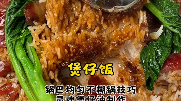 [Tutorial Lengkap Nasi Panggang dalam Pot Tanah Liat]