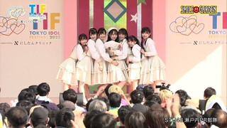 220806 STU48 Setouchi PR Butai  @TOKYO IDOL FESTIVAL 2022