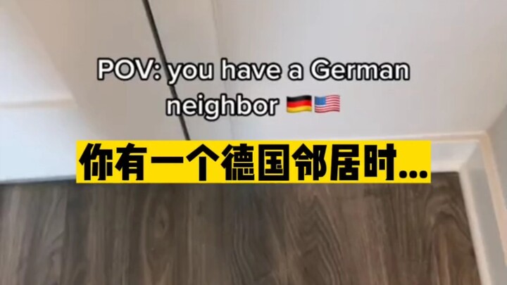 Ketika kamu memiliki tetangga asal Jerman...